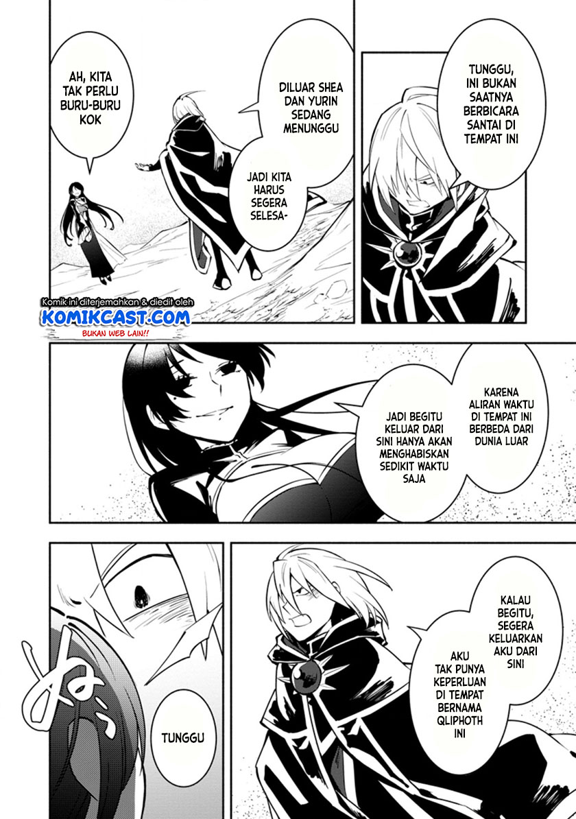 My Lover Was Stolen, And I Was Kicked Out Of The Hero’s Party, But I Awakened To The EX Skill “Fixed Damage” And Became Invincible. Now, Let’s Begin Some Revenge Chapter 09.1 Gambar 3