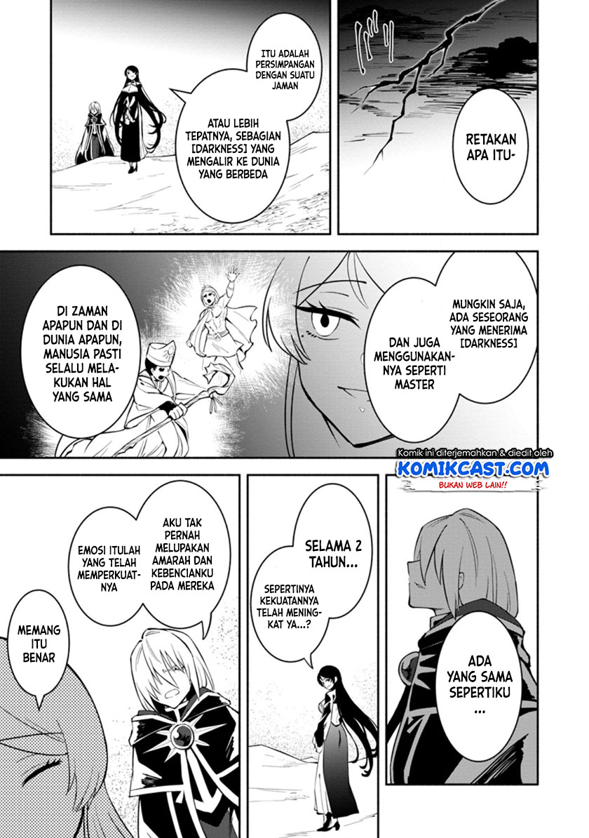 My Lover Was Stolen, And I Was Kicked Out Of The Hero’s Party, But I Awakened To The EX Skill “Fixed Damage” And Became Invincible. Now, Let’s Begin Some Revenge Chapter 09.1 Gambar 6