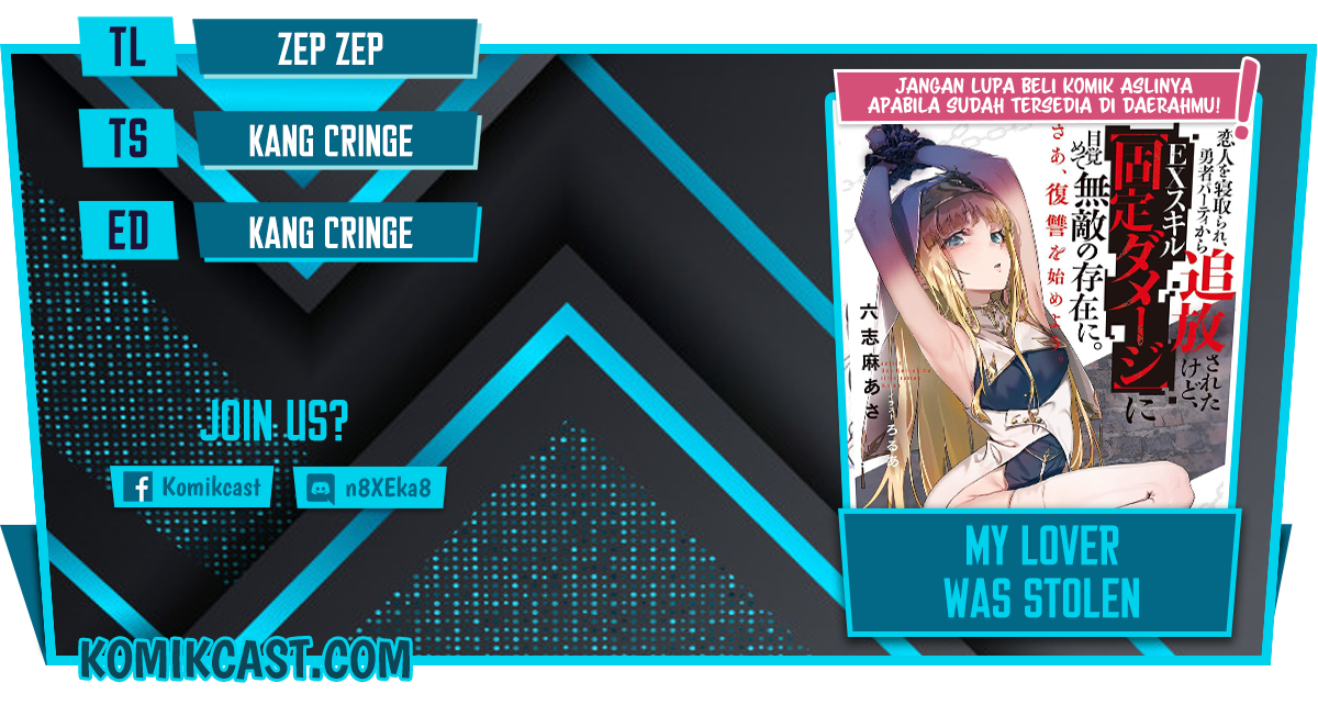 Baca Komik My Lover Was Stolen, And I Was Kicked Out Of The Hero’s Party, But I Awakened To The EX Skill “Fixed Damage” And Became Invincible. Now, Let’s Begin Some Revenge Chapter 08.2 Gambar 1