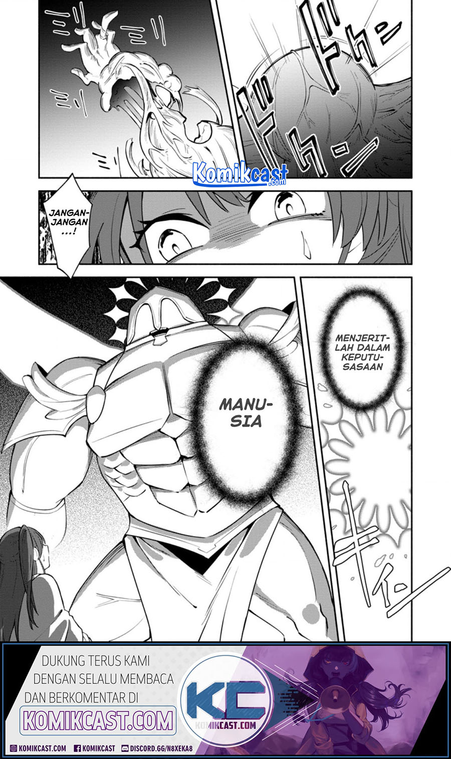Baca Manga My Lover Was Stolen, And I Was Kicked Out Of The Hero’s Party, But I Awakened To The EX Skill “Fixed Damage” And Became Invincible. Now, Let’s Begin Some Revenge Chapter 08.2 Gambar 2