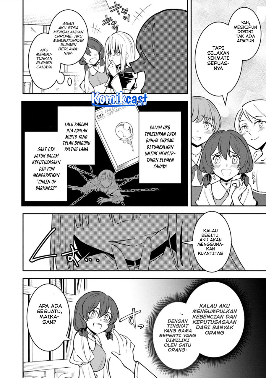 My Lover Was Stolen, And I Was Kicked Out Of The Hero’s Party, But I Awakened To The EX Skill “Fixed Damage” And Became Invincible. Now, Let’s Begin Some Revenge Chapter 08.2 Gambar 5