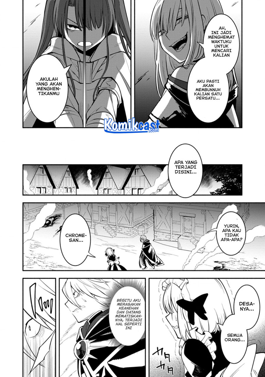 My Lover Was Stolen, And I Was Kicked Out Of The Hero’s Party, But I Awakened To The EX Skill “Fixed Damage” And Became Invincible. Now, Let’s Begin Some Revenge Chapter 08.2 Gambar 9