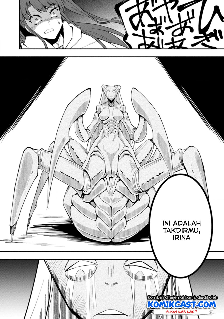 My Lover Was Stolen, And I Was Kicked Out Of The Hero’s Party, But I Awakened To The EX Skill “Fixed Damage” And Became Invincible. Now, Let’s Begin Some Revenge Chapter 05.3 Gambar 4