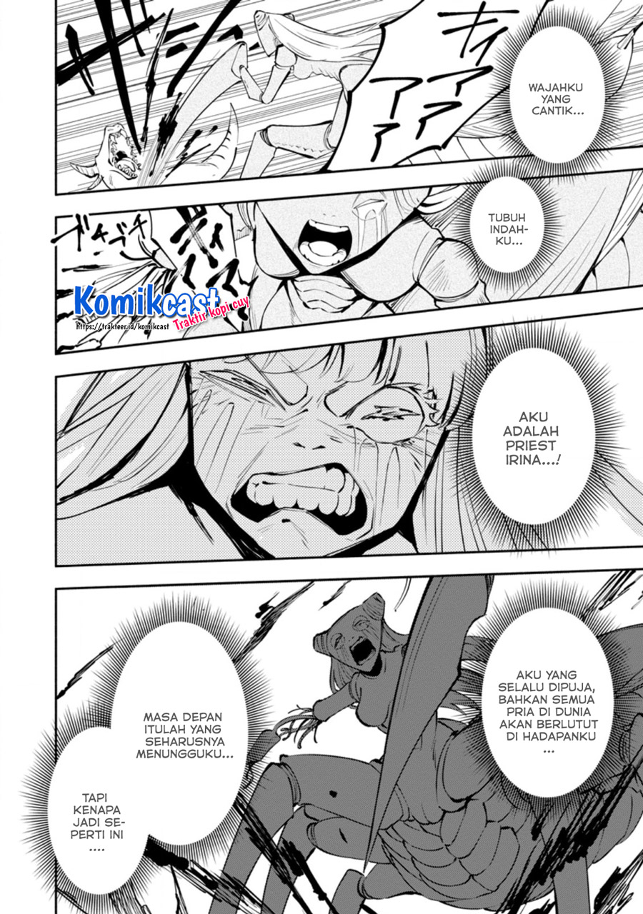 My Lover Was Stolen, And I Was Kicked Out Of The Hero’s Party, But I Awakened To The EX Skill “Fixed Damage” And Became Invincible. Now, Let’s Begin Some Revenge Chapter 05.3 Gambar 6