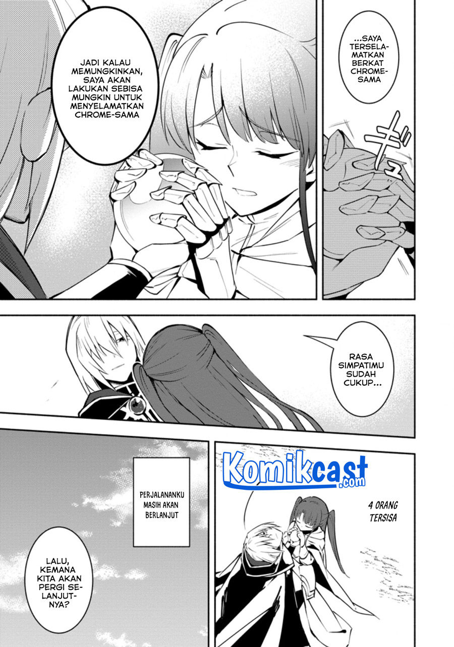 My Lover Was Stolen, And I Was Kicked Out Of The Hero’s Party, But I Awakened To The EX Skill “Fixed Damage” And Became Invincible. Now, Let’s Begin Some Revenge Chapter 05.3 Gambar 9