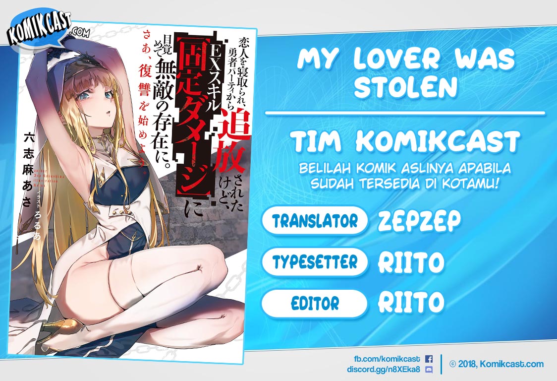 Baca Komik My Lover Was Stolen, And I Was Kicked Out Of The Hero’s Party, But I Awakened To The EX Skill “Fixed Damage” And Became Invincible. Now, Let’s Begin Some Revenge Chapter 03.2 Gambar 1