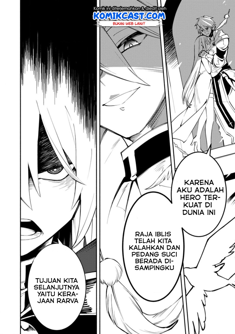 My Lover Was Stolen, And I Was Kicked Out Of The Hero’s Party, But I Awakened To The EX Skill “Fixed Damage” And Became Invincible. Now, Let’s Begin Some Revenge Chapter 03.2 Gambar 12