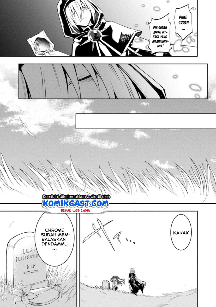 My Lover Was Stolen, And I Was Kicked Out Of The Hero’s Party, But I Awakened To The EX Skill “Fixed Damage” And Became Invincible. Now, Let’s Begin Some Revenge Chapter 03.2 Gambar 3