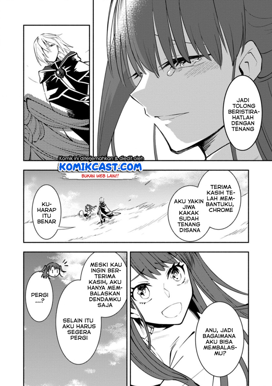My Lover Was Stolen, And I Was Kicked Out Of The Hero’s Party, But I Awakened To The EX Skill “Fixed Damage” And Became Invincible. Now, Let’s Begin Some Revenge Chapter 03.2 Gambar 4