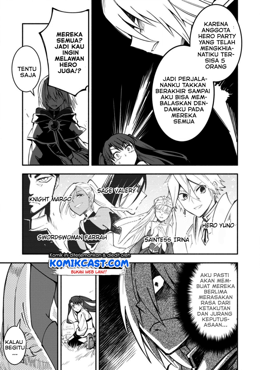 My Lover Was Stolen, And I Was Kicked Out Of The Hero’s Party, But I Awakened To The EX Skill “Fixed Damage” And Became Invincible. Now, Let’s Begin Some Revenge Chapter 03.2 Gambar 5