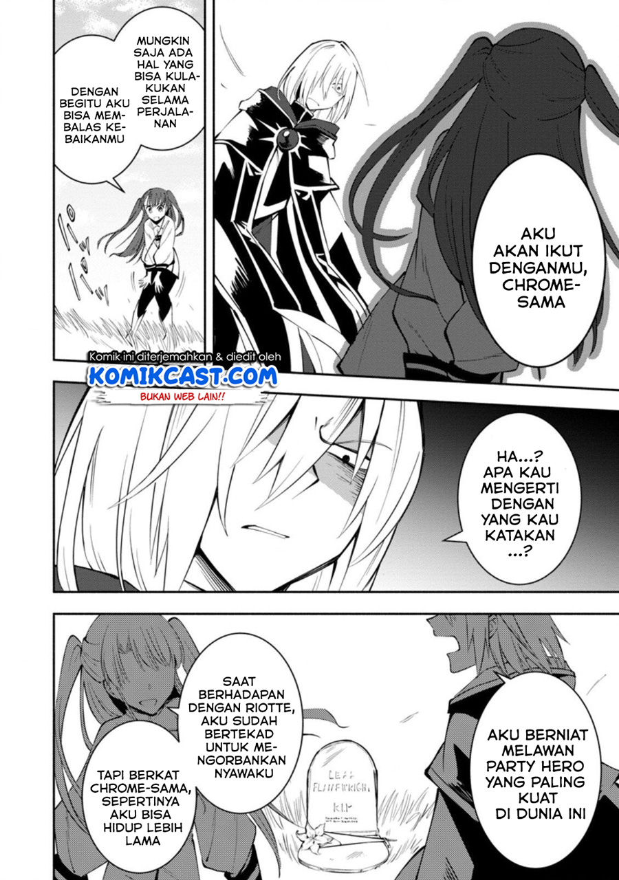 My Lover Was Stolen, And I Was Kicked Out Of The Hero’s Party, But I Awakened To The EX Skill “Fixed Damage” And Became Invincible. Now, Let’s Begin Some Revenge Chapter 03.2 Gambar 6