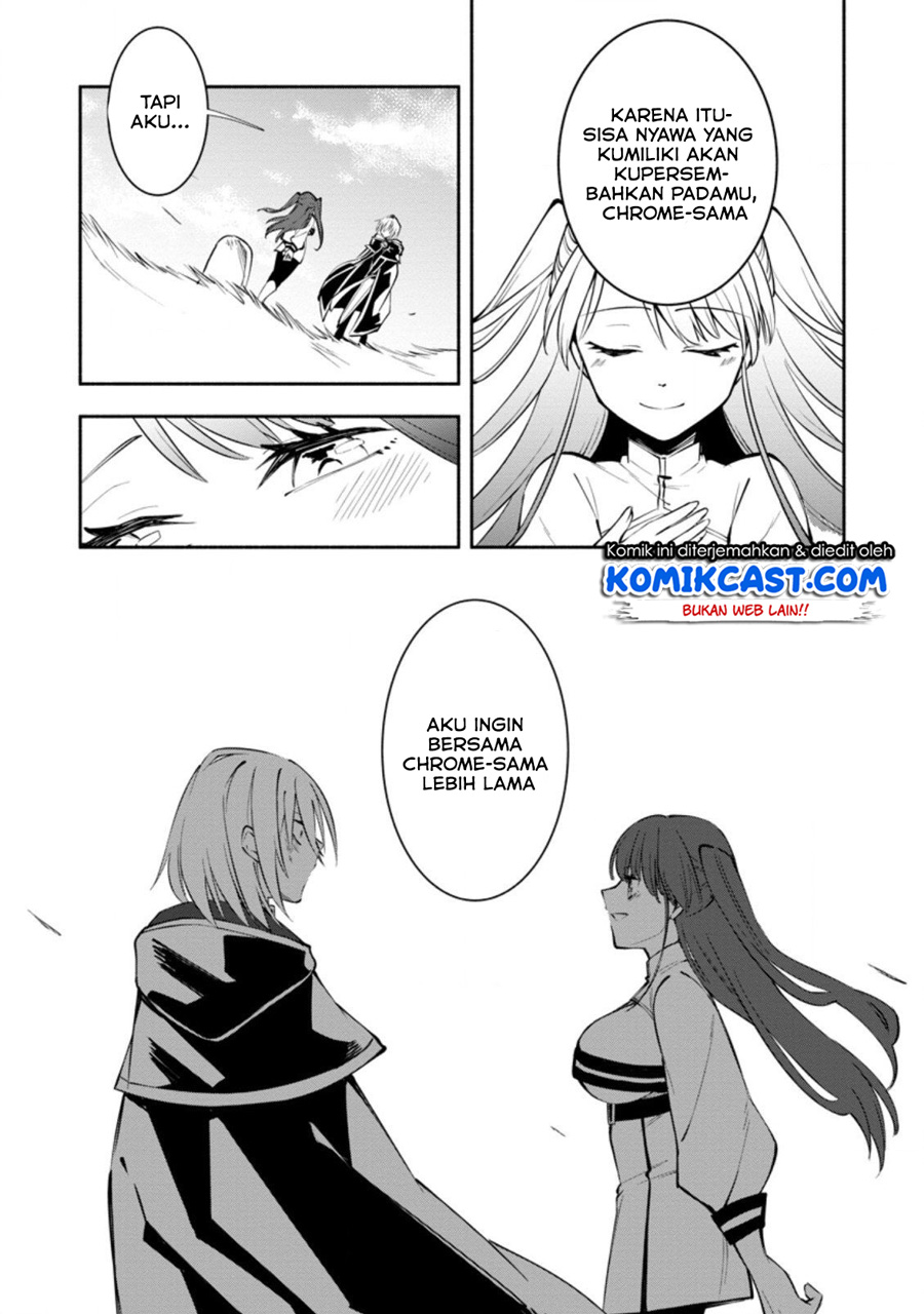 My Lover Was Stolen, And I Was Kicked Out Of The Hero’s Party, But I Awakened To The EX Skill “Fixed Damage” And Became Invincible. Now, Let’s Begin Some Revenge Chapter 03.2 Gambar 7
