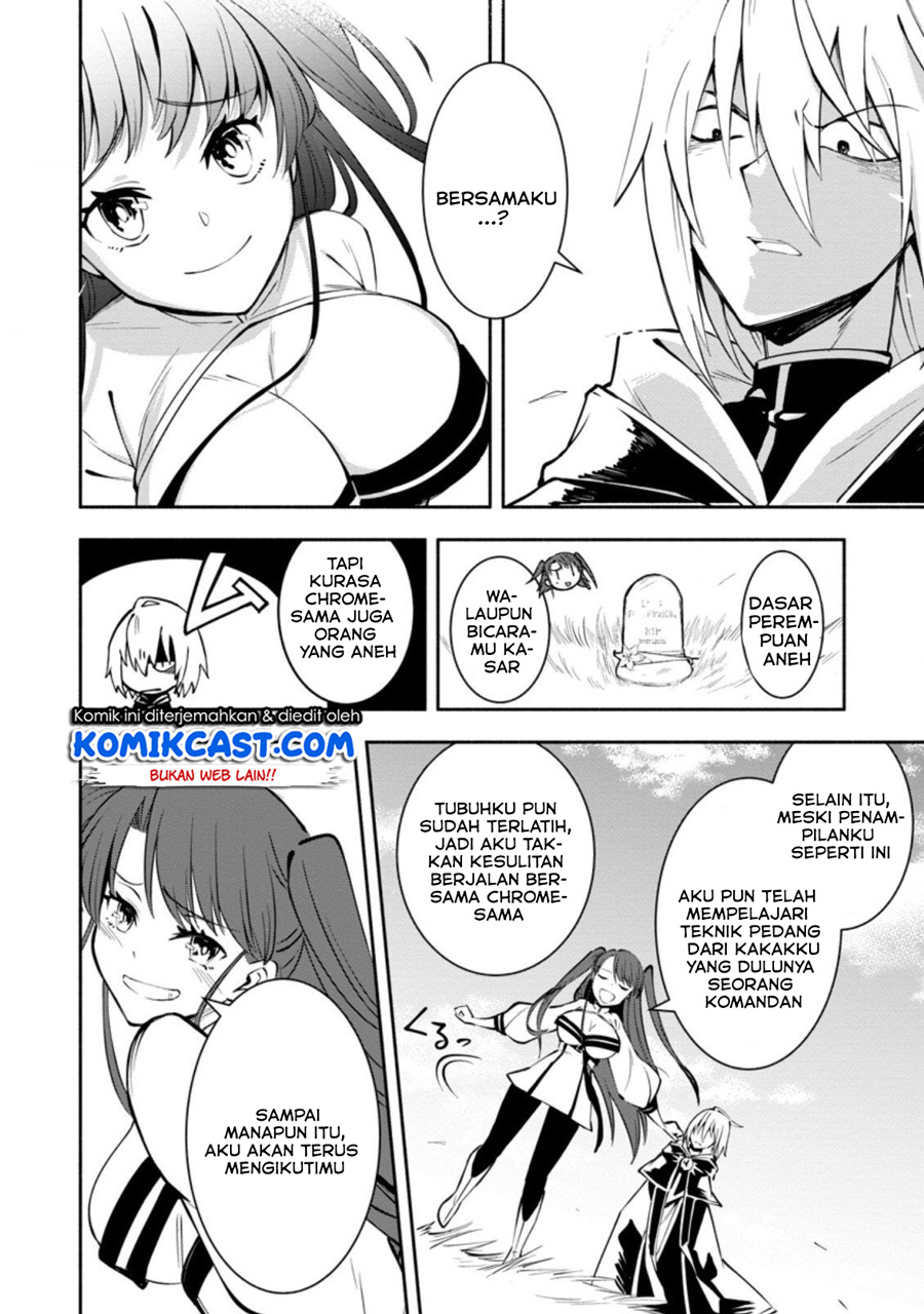 My Lover Was Stolen, And I Was Kicked Out Of The Hero’s Party, But I Awakened To The EX Skill “Fixed Damage” And Became Invincible. Now, Let’s Begin Some Revenge Chapter 03.2 Gambar 8