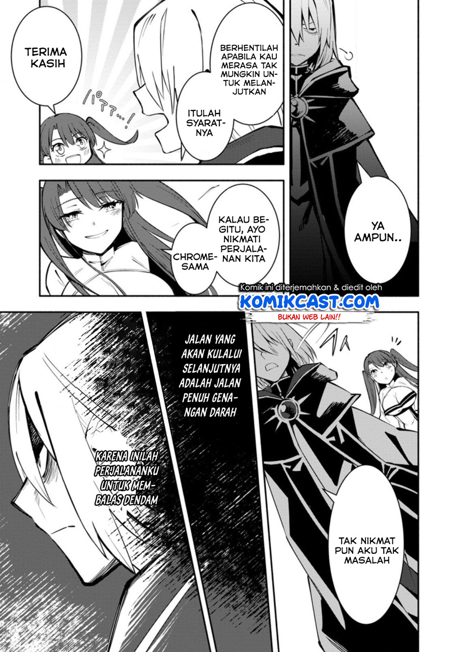 My Lover Was Stolen, And I Was Kicked Out Of The Hero’s Party, But I Awakened To The EX Skill “Fixed Damage” And Became Invincible. Now, Let’s Begin Some Revenge Chapter 03.2 Gambar 9