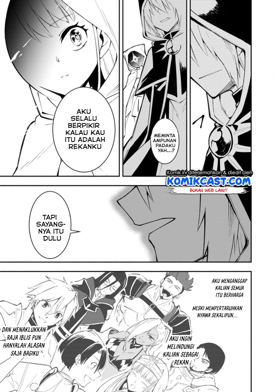 My Lover Was Stolen, And I Was Kicked Out Of The Hero’s Party, But I Awakened To The EX Skill “Fixed Damage” And Became Invincible. Now, Let’s Begin Some Revenge Chapter 03.1 Gambar 10
