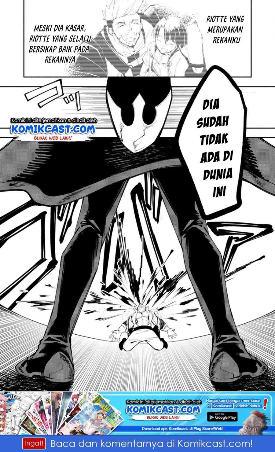 My Lover Was Stolen, And I Was Kicked Out Of The Hero’s Party, But I Awakened To The EX Skill “Fixed Damage” And Became Invincible. Now, Let’s Begin Some Revenge Chapter 03.1 Gambar 14