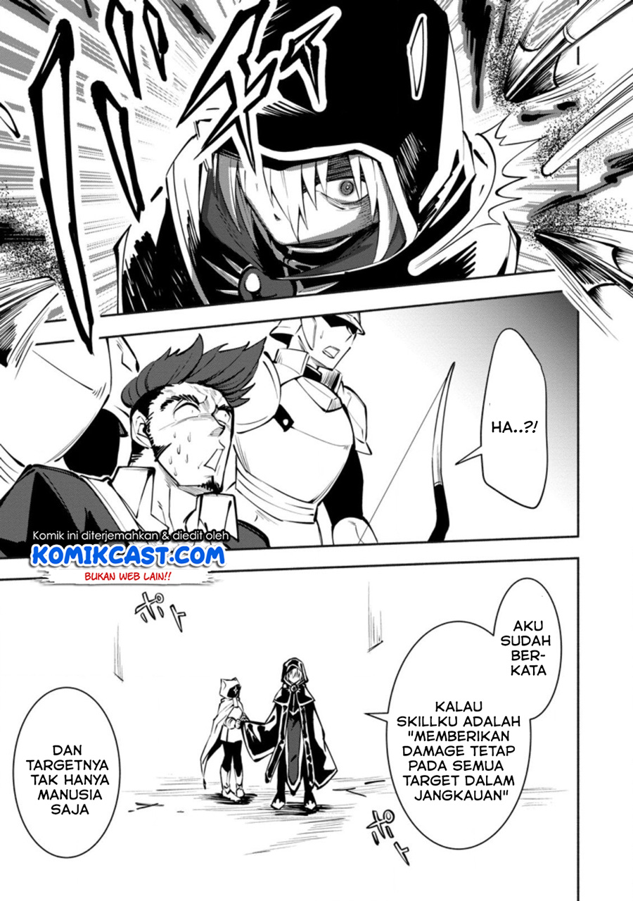 My Lover Was Stolen, And I Was Kicked Out Of The Hero’s Party, But I Awakened To The EX Skill “Fixed Damage” And Became Invincible. Now, Let’s Begin Some Revenge Chapter 03.1 Gambar 6