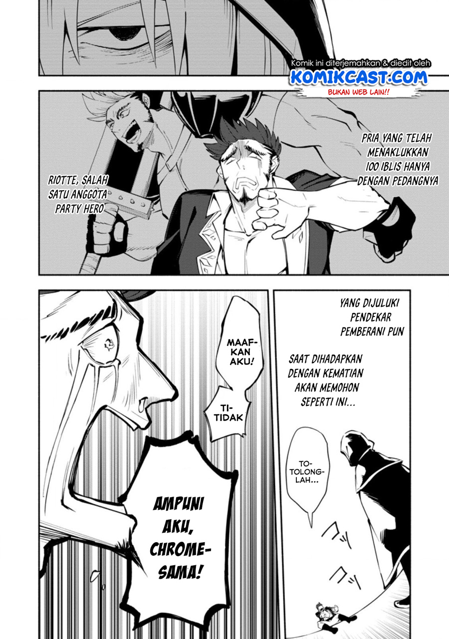 My Lover Was Stolen, And I Was Kicked Out Of The Hero’s Party, But I Awakened To The EX Skill “Fixed Damage” And Became Invincible. Now, Let’s Begin Some Revenge Chapter 03.1 Gambar 9