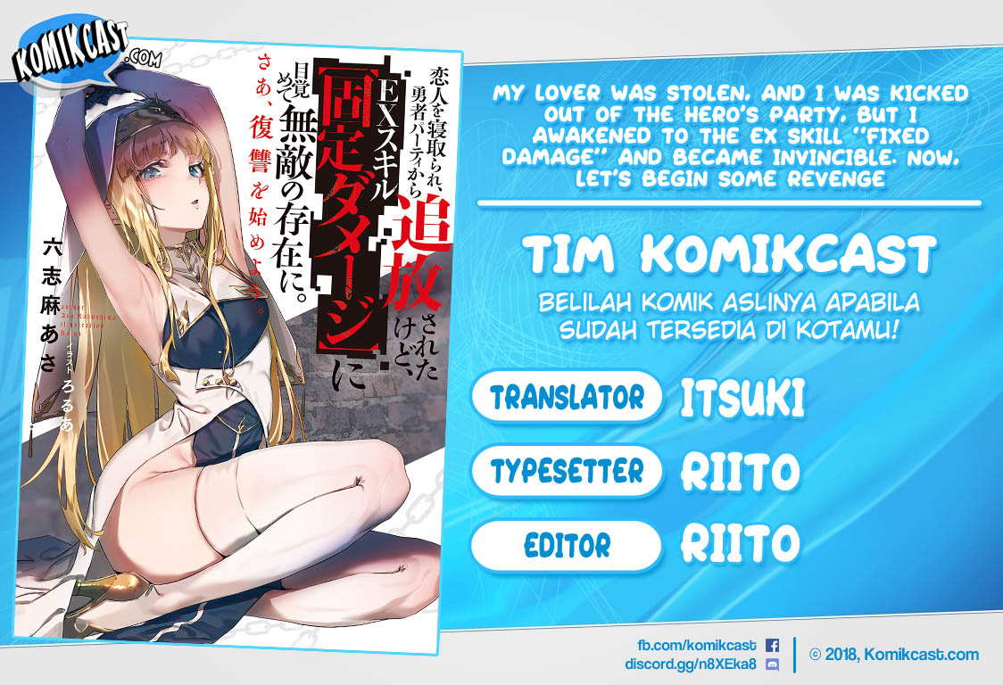 Baca Komik My Lover Was Stolen, And I Was Kicked Out Of The Hero’s Party, But I Awakened To The EX Skill “Fixed Damage” And Became Invincible. Now, Let’s Begin Some Revenge Chapter 02.3 Gambar 1