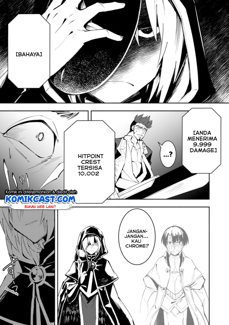 My Lover Was Stolen, And I Was Kicked Out Of The Hero’s Party, But I Awakened To The EX Skill “Fixed Damage” And Became Invincible. Now, Let’s Begin Some Revenge Chapter 02.3 Gambar 5