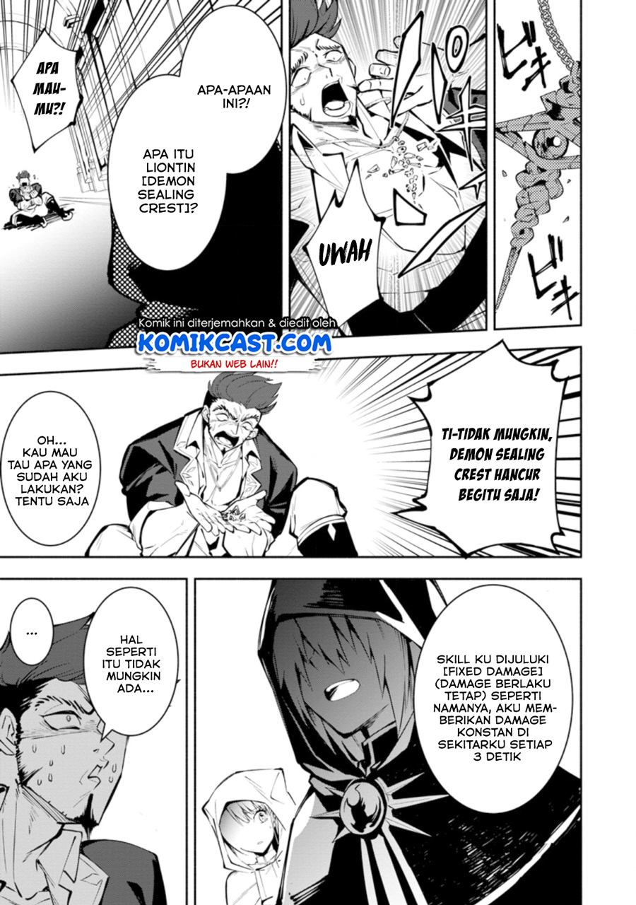 My Lover Was Stolen, And I Was Kicked Out Of The Hero’s Party, But I Awakened To The EX Skill “Fixed Damage” And Became Invincible. Now, Let’s Begin Some Revenge Chapter 02.3 Gambar 7