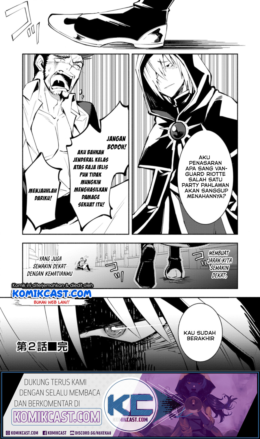 My Lover Was Stolen, And I Was Kicked Out Of The Hero’s Party, But I Awakened To The EX Skill “Fixed Damage” And Became Invincible. Now, Let’s Begin Some Revenge Chapter 02.3 Gambar 9