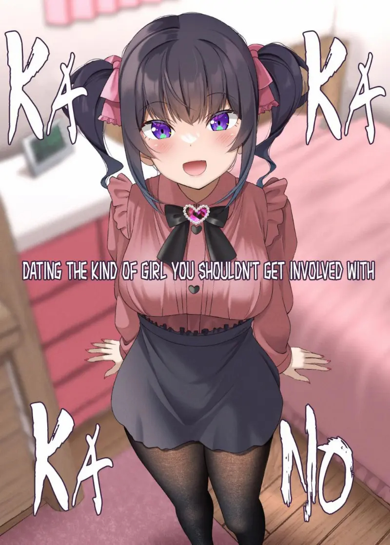 Baca Komik Dating The Kind of Girl You Shouldn’t Get Involved With Chapter 26 Gambar 1
