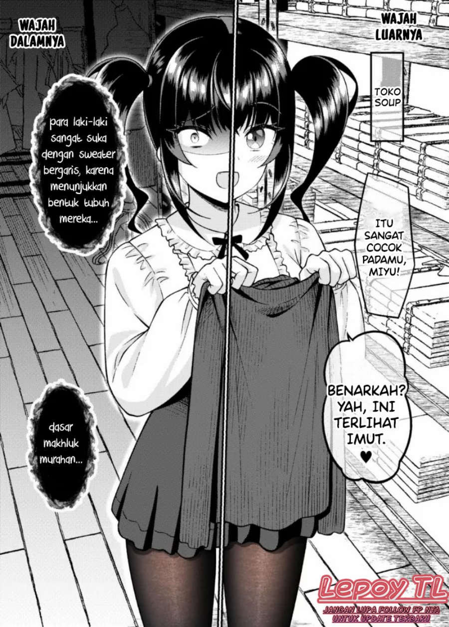 Baca Komik Dating The Kind of Girl You Shouldn’t Get Involved With Chapter 25 Gambar 1