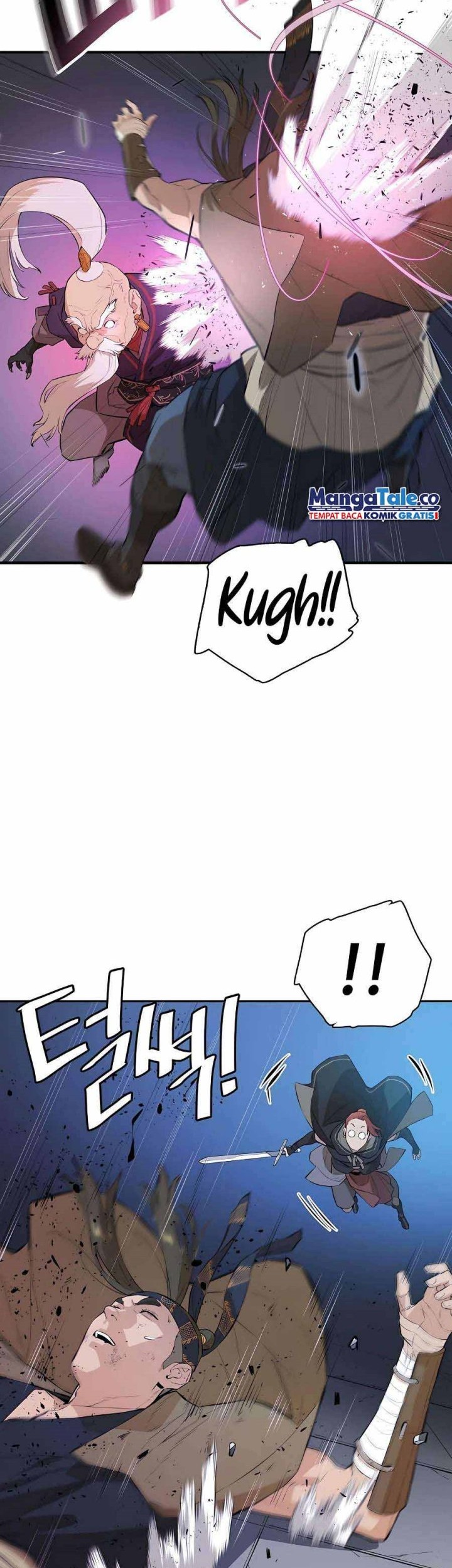 Villain Unrivaled Chapter 56 Gambar 23