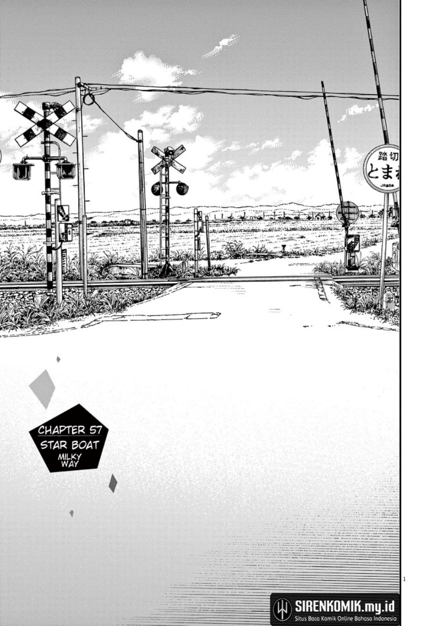Baca Manga Insomniacs After School Chapter 57 Gambar 2