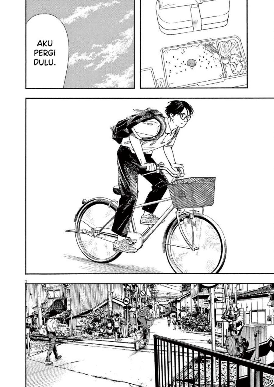 Insomniacs After School Chapter 57 Gambar 3