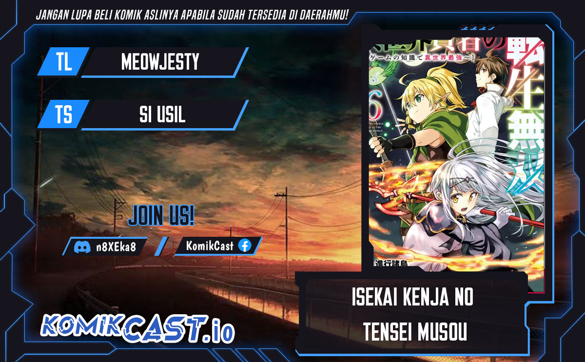 Baca Komik Isekai Kenja no Tensei Musou ~Geemu no Chishiki de Isekai Saikyou~ Chapter 30.2 Gambar 1