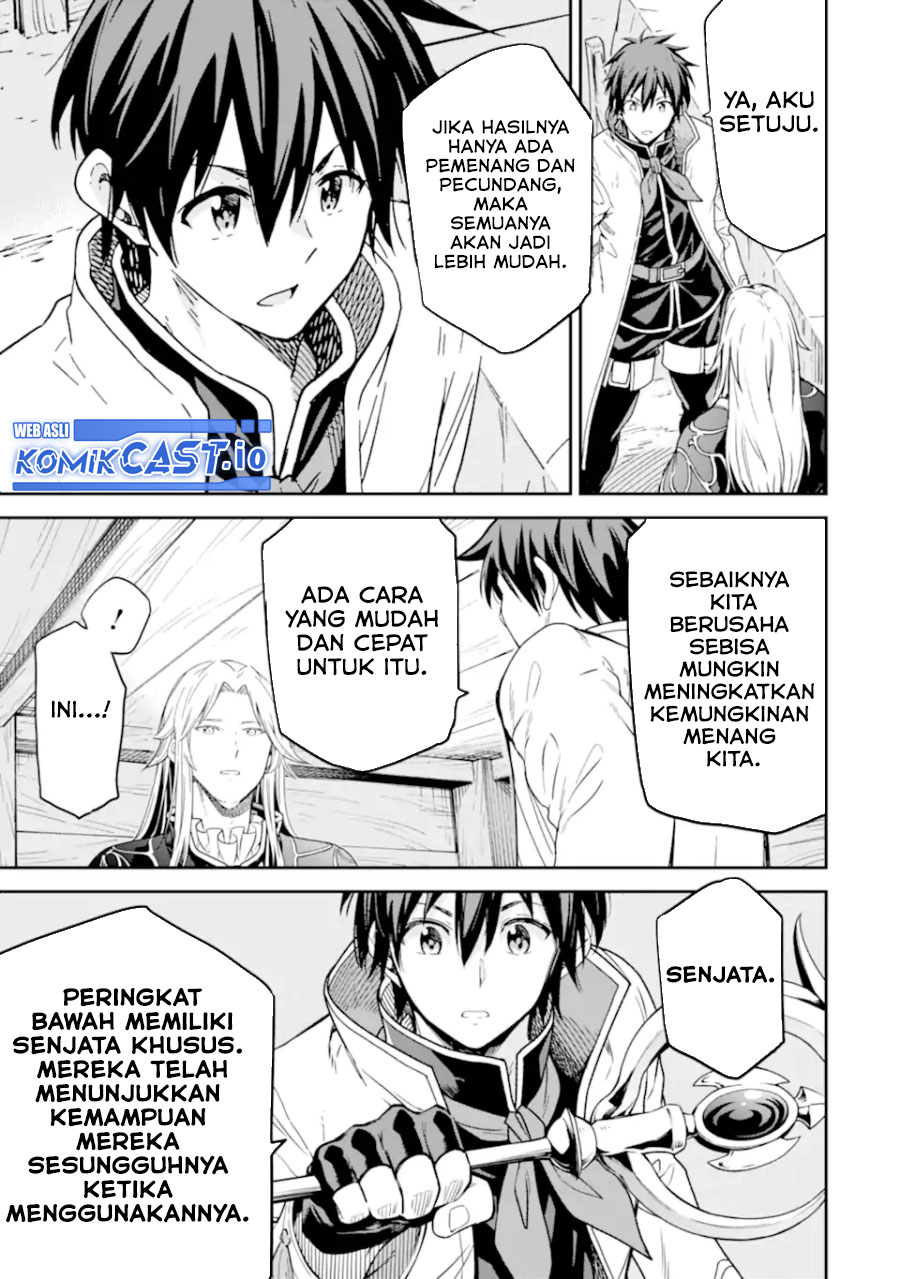 Isekai Kenja no Tensei Musou ~Geemu no Chishiki de Isekai Saikyou~ Chapter 30.2 Gambar 10