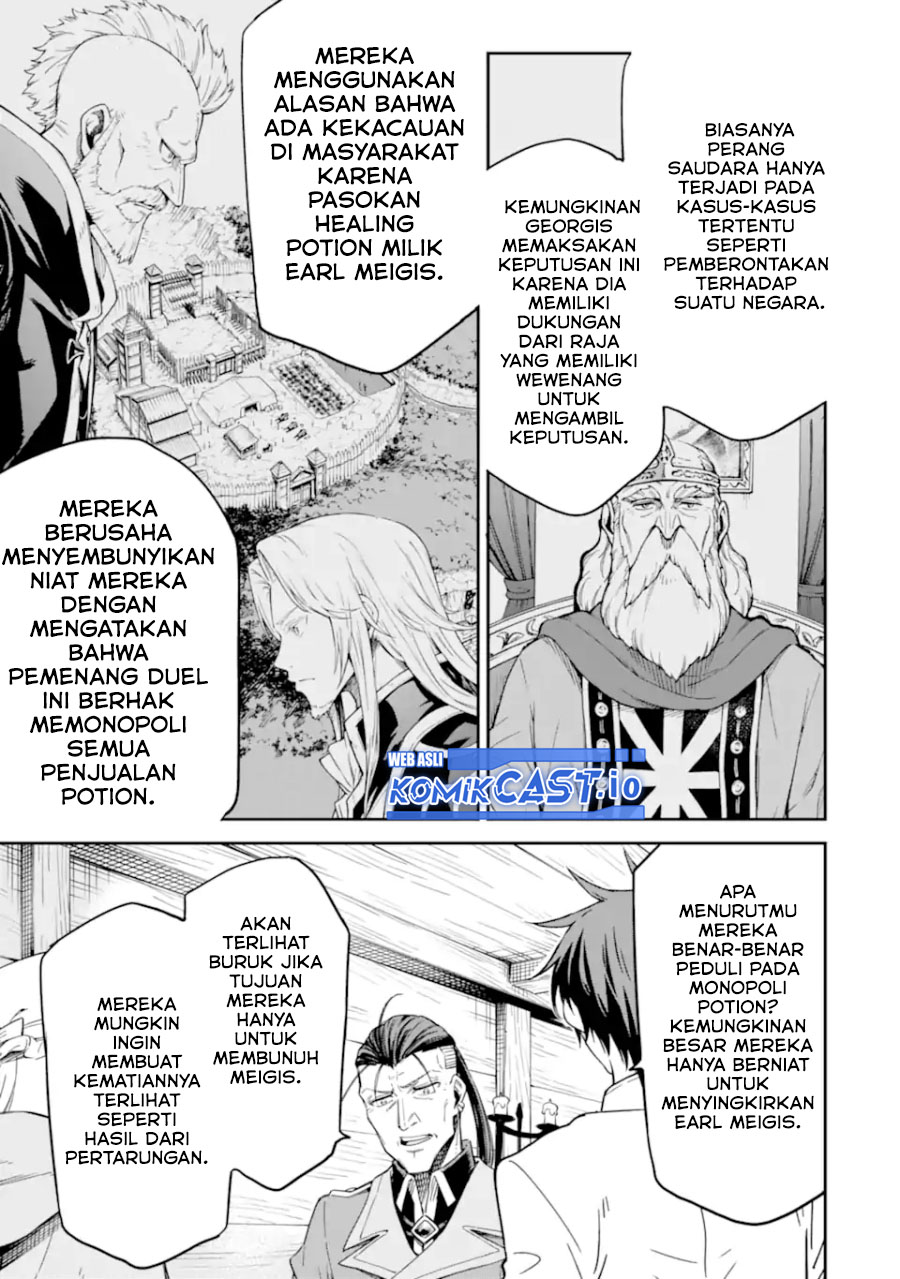 Isekai Kenja no Tensei Musou ~Geemu no Chishiki de Isekai Saikyou~ Chapter 30.2 Gambar 4