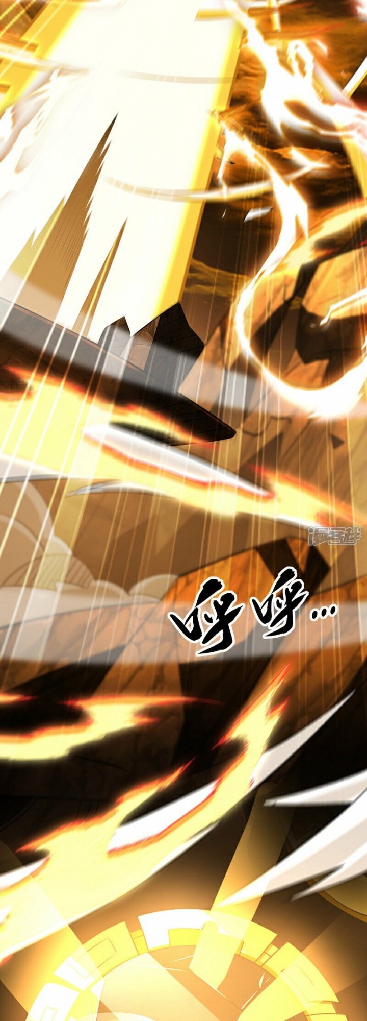 The Ten Great Emperors Are All My Disciples Chapter 104 Gambar 12