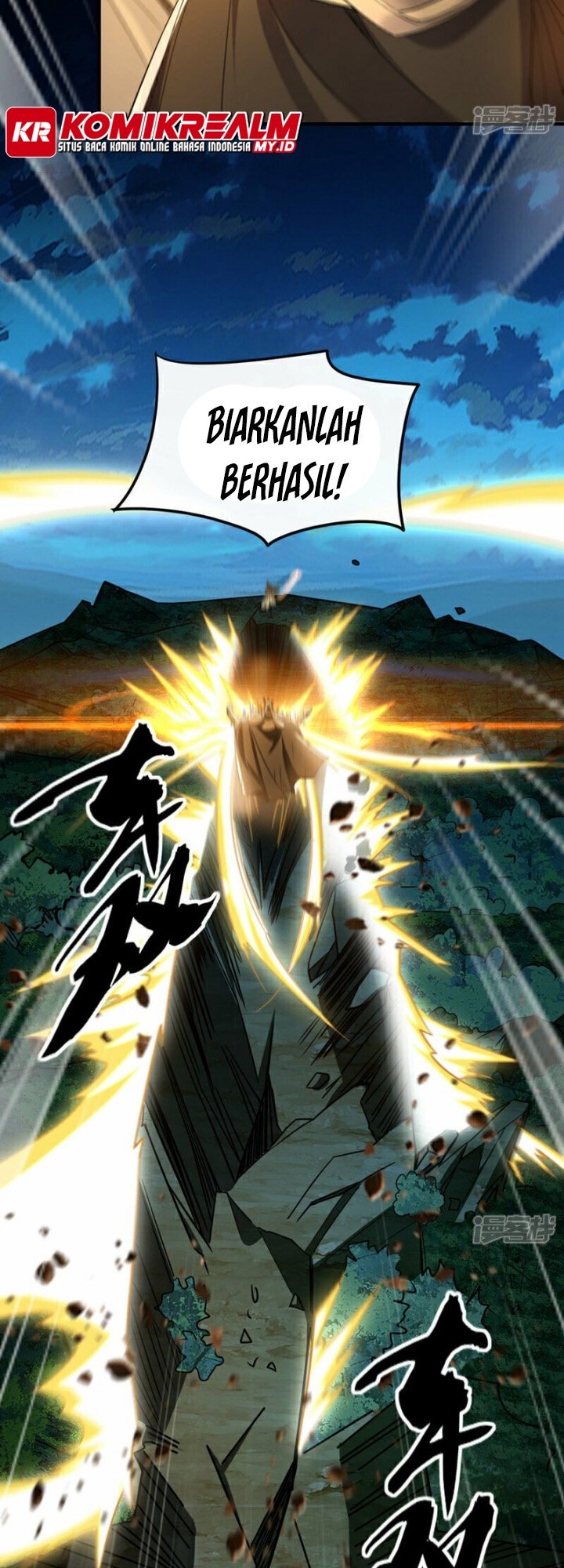 The Ten Great Emperors Are All My Disciples Chapter 104 Gambar 17