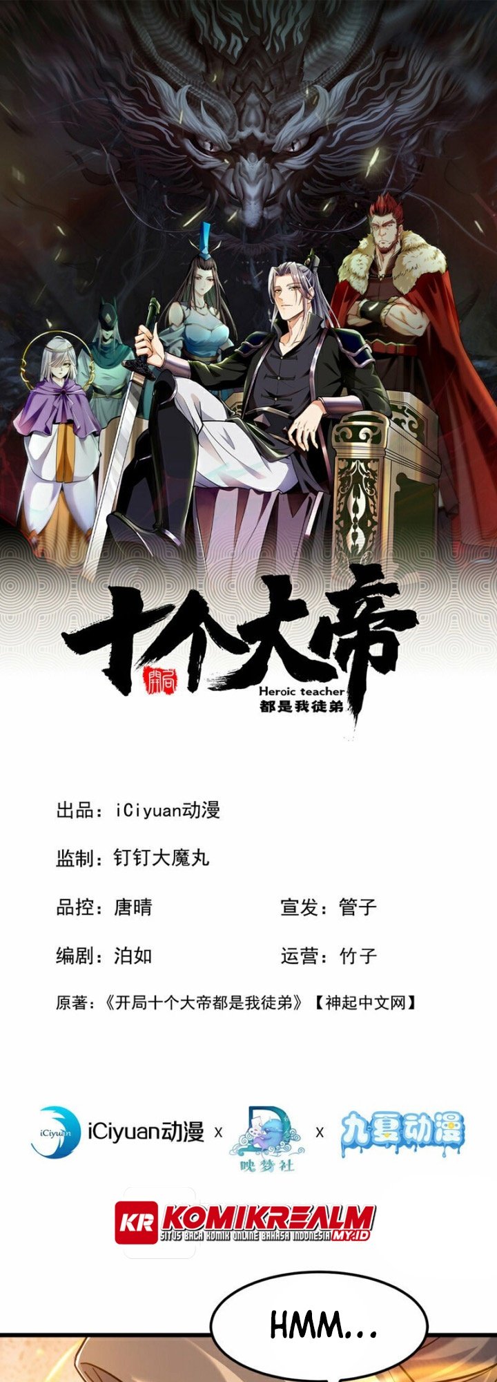 The Ten Great Emperors Are All My Disciples Chapter 104 Gambar 3