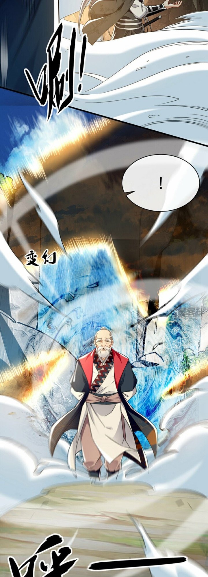 The Ten Great Emperors Are All My Disciples Chapter 104 Gambar 32