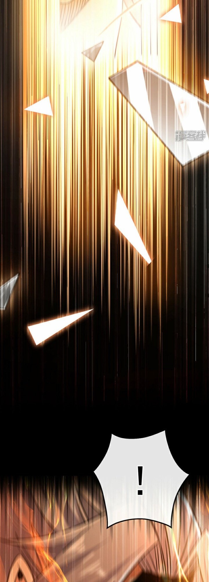 The Ten Great Emperors Are All My Disciples Chapter 104 Gambar 8