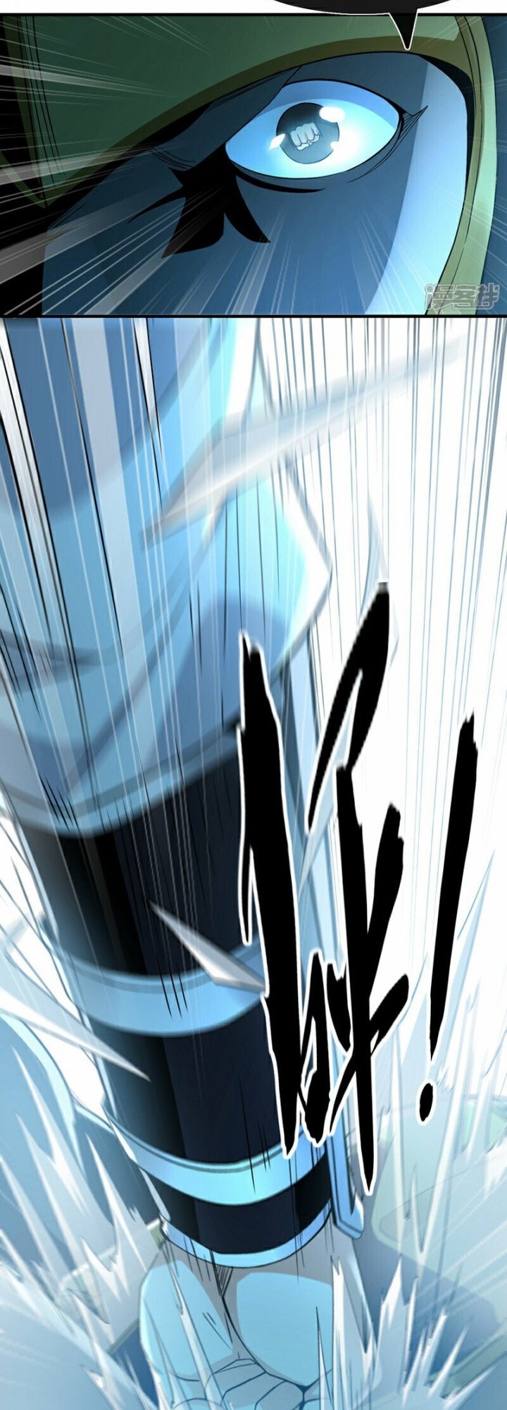 The Ten Great Emperors Are All My Disciples Chapter 103 Gambar 10