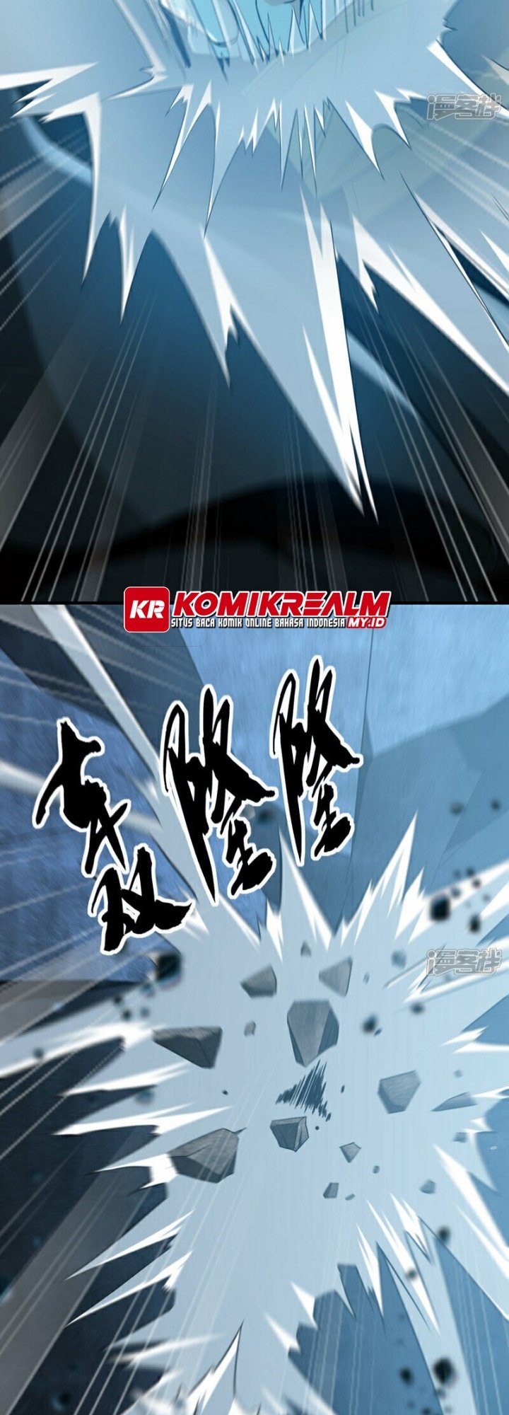 The Ten Great Emperors Are All My Disciples Chapter 103 Gambar 11