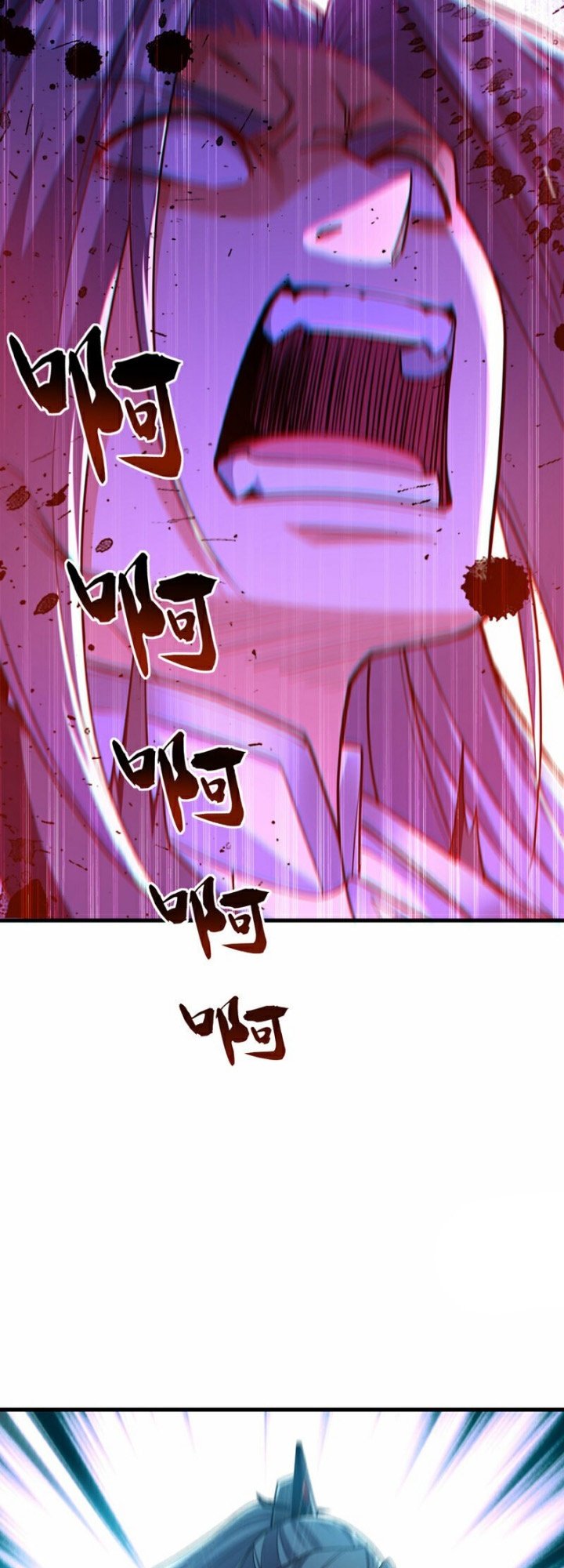 The Ten Great Emperors Are All My Disciples Chapter 103 Gambar 19