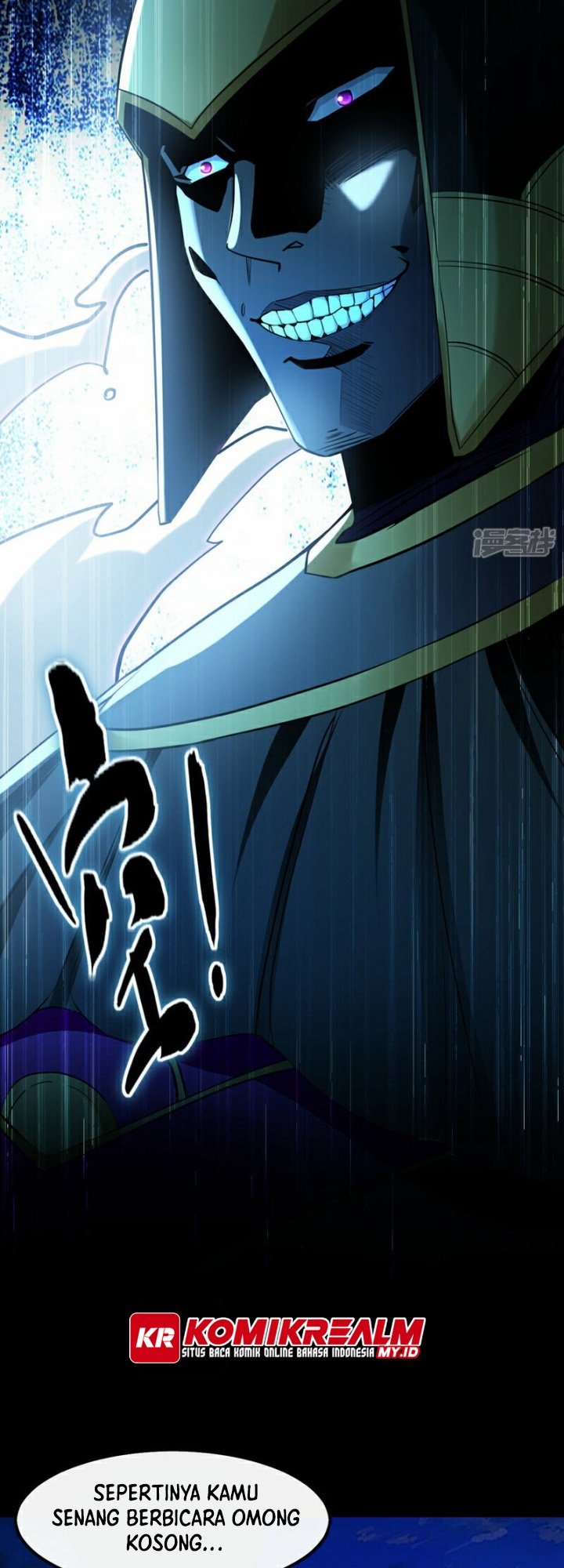 The Ten Great Emperors Are All My Disciples Chapter 103 Gambar 8