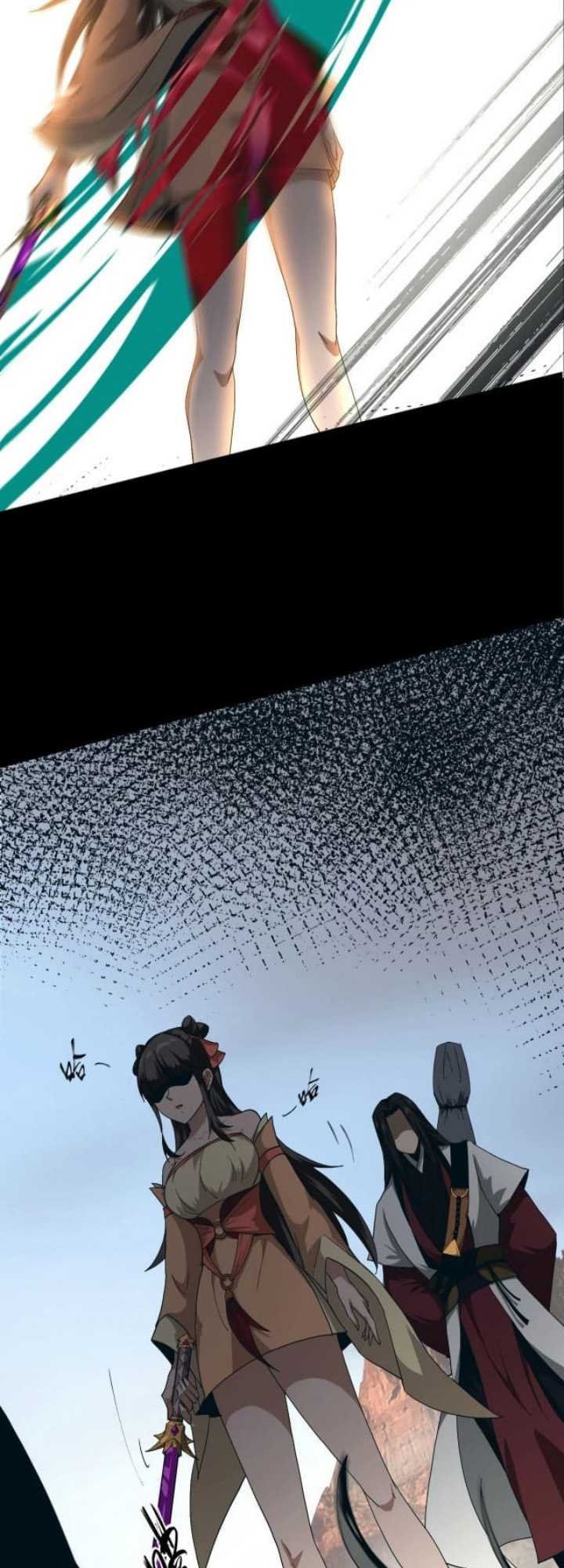 I Rely on Tomb-Raiding to Cultivate and Become a God Chapter 05 Gambar 15