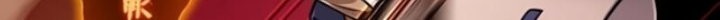 Magic Level 99990000 All-Attribute Great Sage Chapter 33 Gambar 16