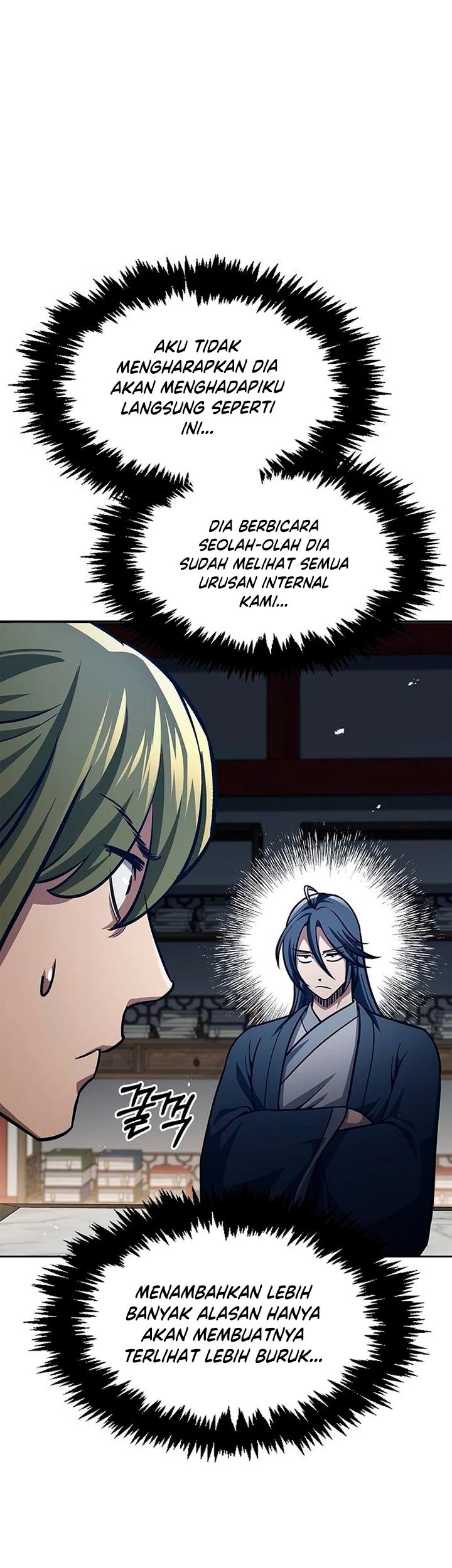 Heavenly Grand Archive’s Young Master Chapter 34 Gambar 44