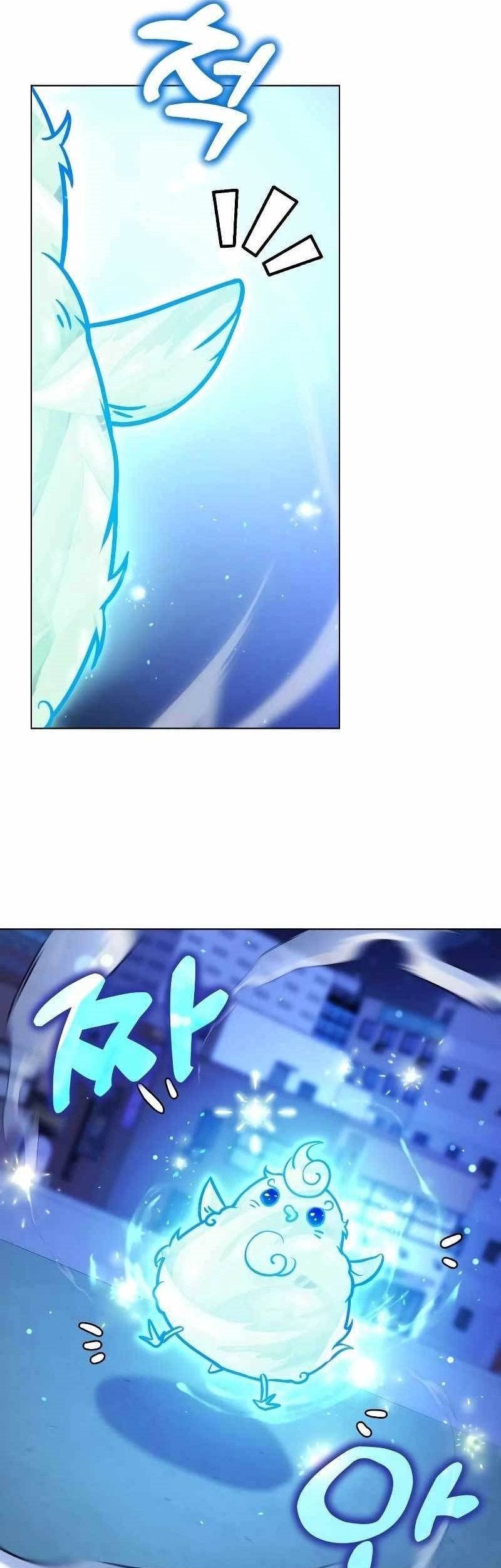 Hero the Maximum Chapter 30 Gambar 4