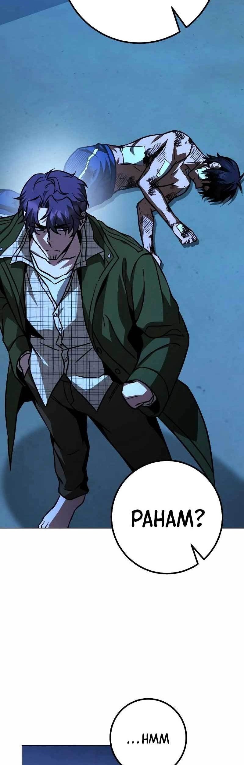 Hero the Maximum Chapter 30 Gambar 23