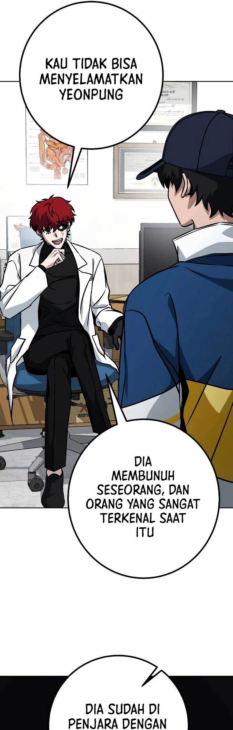 Hero the Maximum Chapter 28 Gambar 11