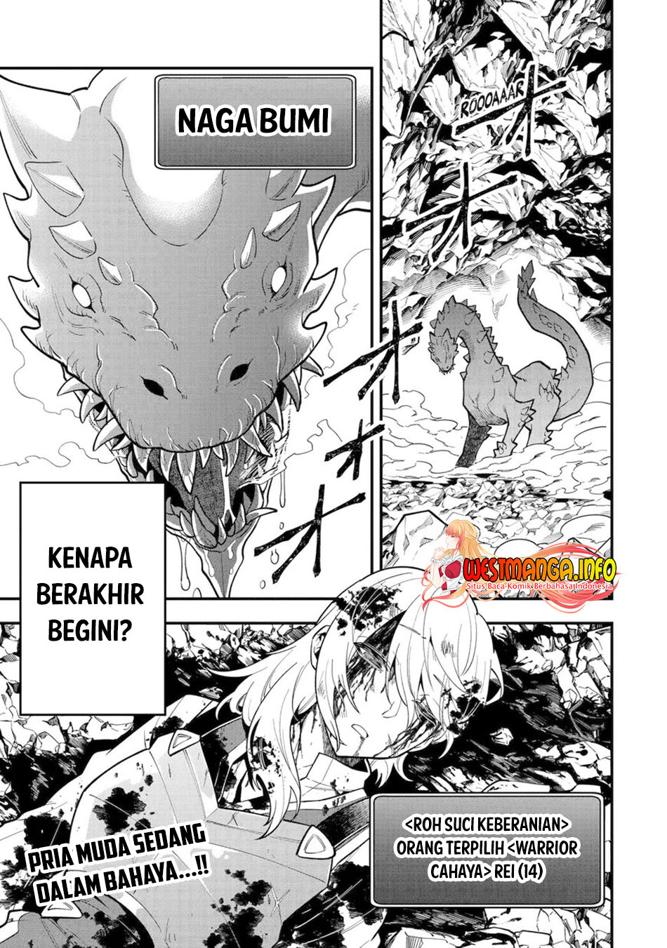 Baca Manga Kouryakuhon o Kushi Suru Saikyou no Mahoutsukai ~”meirei sa sero” to wa Iwa Senai Oreryuu Mao Tobatsu Saizen Ruuto ~ Chapter 45.1 Gambar 2